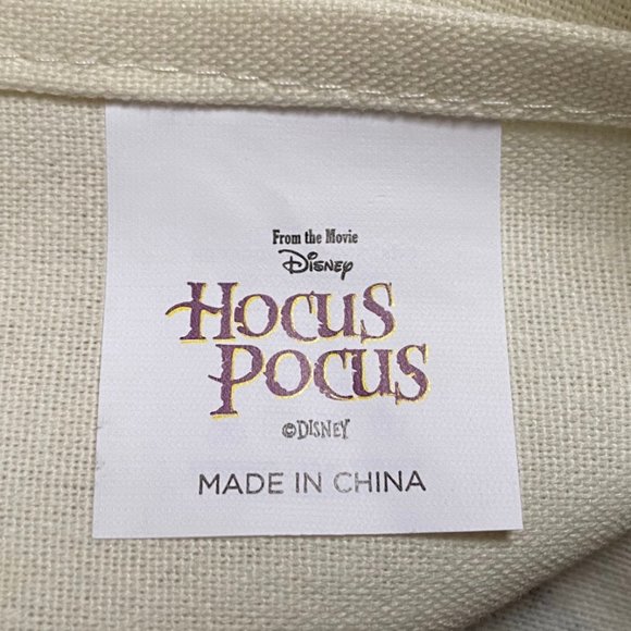 NWOT! Spirit Halloween Hocus Pocus Spell with Binx Dishtowel - Picture 6 of 8